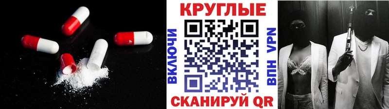 сколько стоит  Асино  ЭКСТАЗИ DUBAI 
