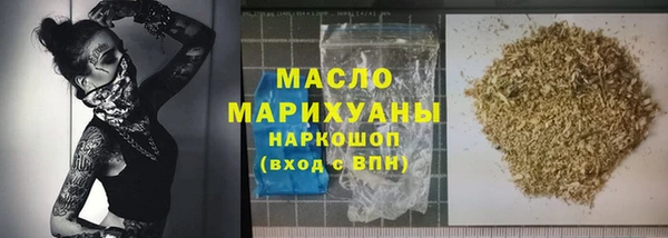 прущие крисы Алексеевка