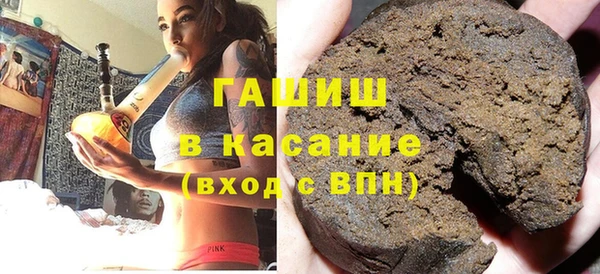 эйфоретик Алзамай