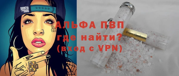 a pvp Алексин
