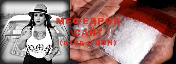 mdpv Пестово