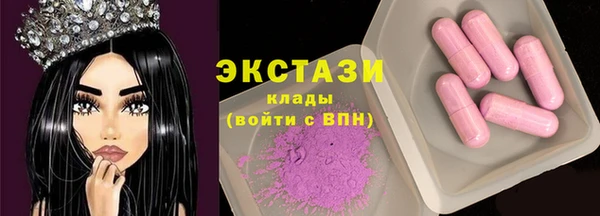 таблы Переславль-Залесский