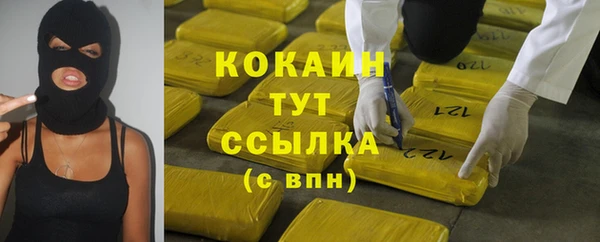 прущие крисы Алексеевка