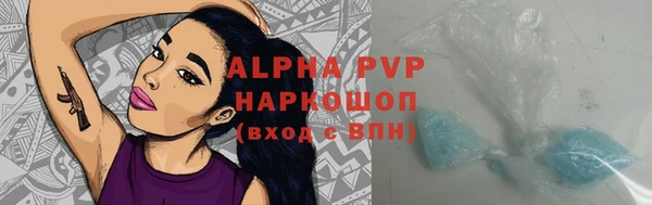 a pvp Алексин
