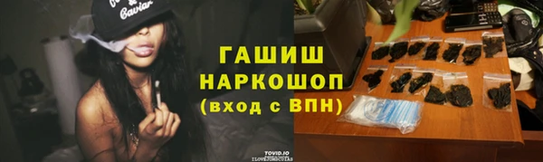 эйфоретик Алзамай
