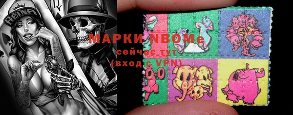 jwh Пересвет