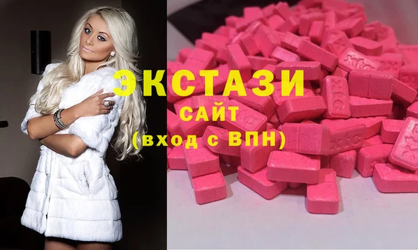 a pvp Алексин