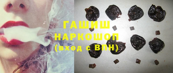 таблы Переславль-Залесский